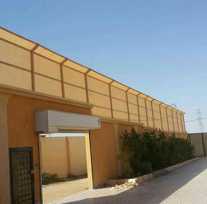 ابو صدام الحداده هناجر مظلات سواتر بيوت شعر ملكي وترميمات وخيم وجميع انواع الحدا
لا تنسَ أنك شاهدت هذا الإعلان في عنكبوت...