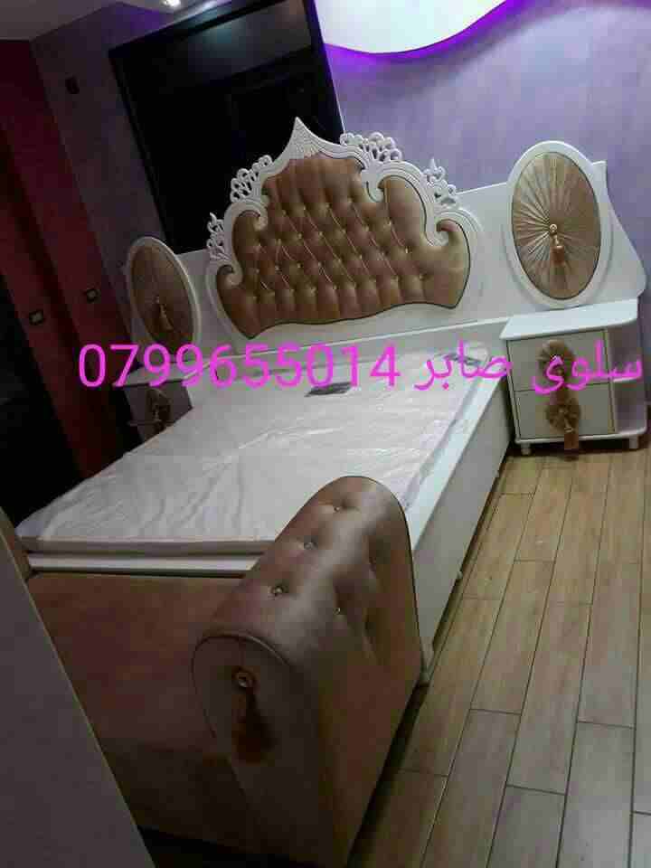 0799655014 عرررروض فرشات زمبركيه طبيه.مكفوله بسعر «« 99 »»فققط
زمبرك ترك
لا تنسَ أنك شاهدت هذا الإعلان في عنكبوت...