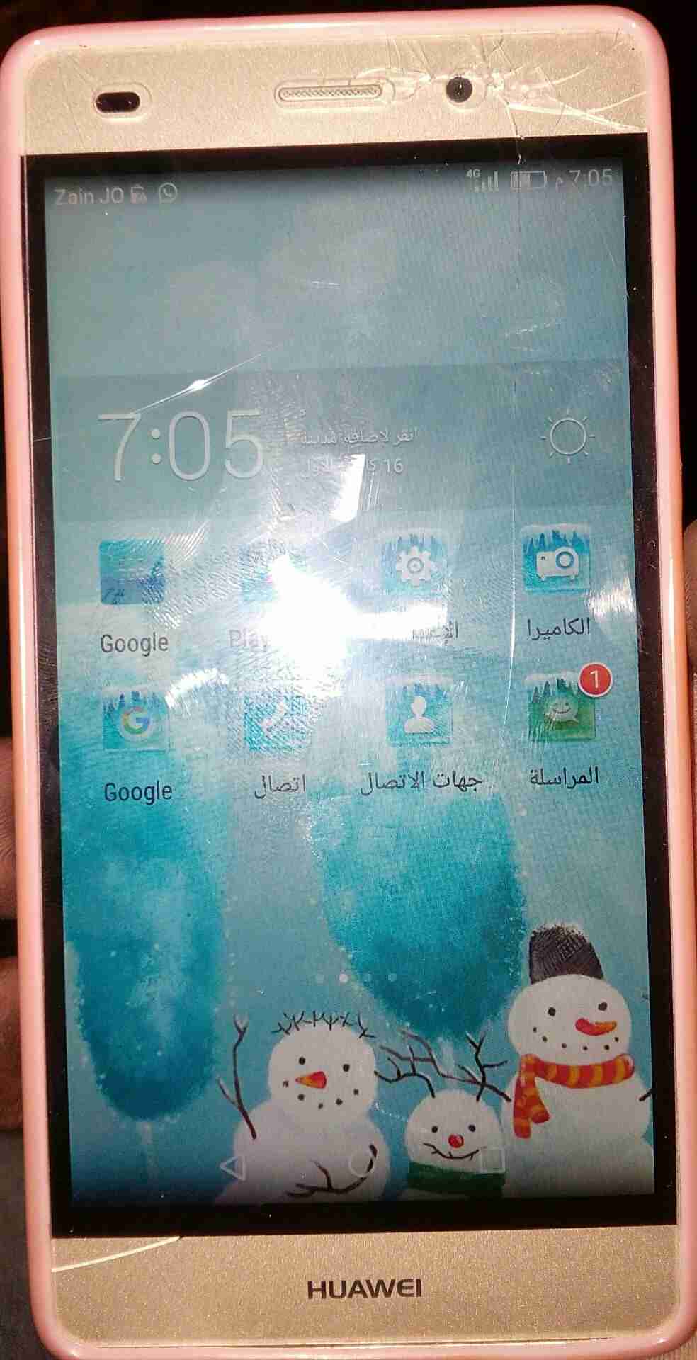 هوازي p8 lite بسعر محرق                                            


	 				لا تنسَ أنك شاهدت هذا الإعلان في عنكبوت            
	 				
                                هواوي p 8 lite مومري داخلي 16...