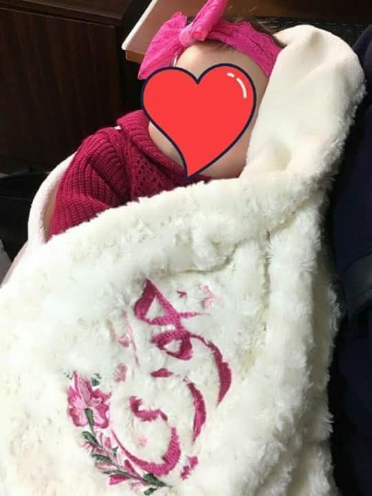 ملابس بيبي شتوي مميزه تطريز الأسماء حسب الطلب
لا تنسَ أنك شاهدت هذا الإعلان في عنكبوت
يوجد جم...