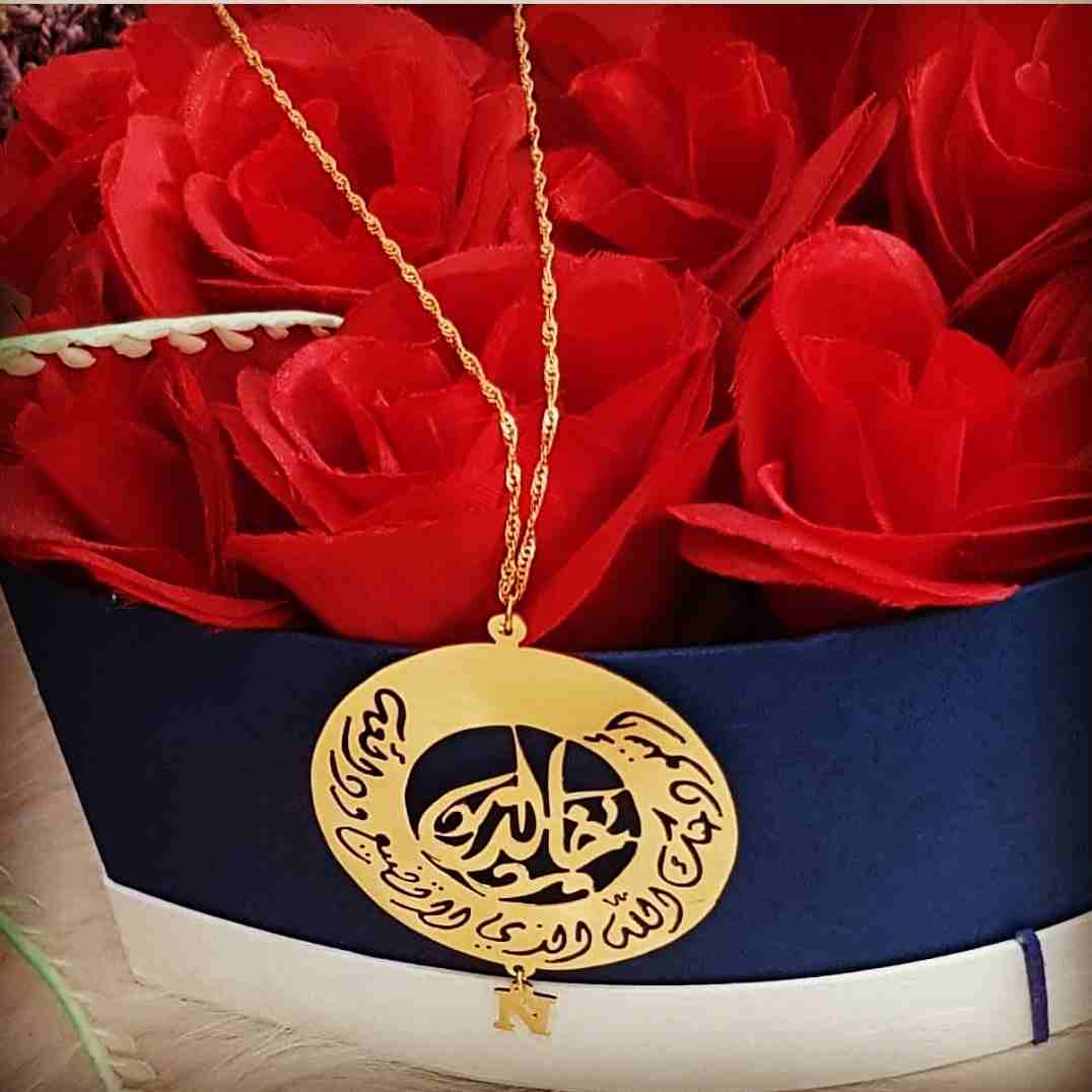 مطليات بلون الذهب والفضه خبرة بالتصميم تصميم الإسم حسب الطلب
لا تنسَ أنك شاهدت هذا الإعلان في عنكبوت...