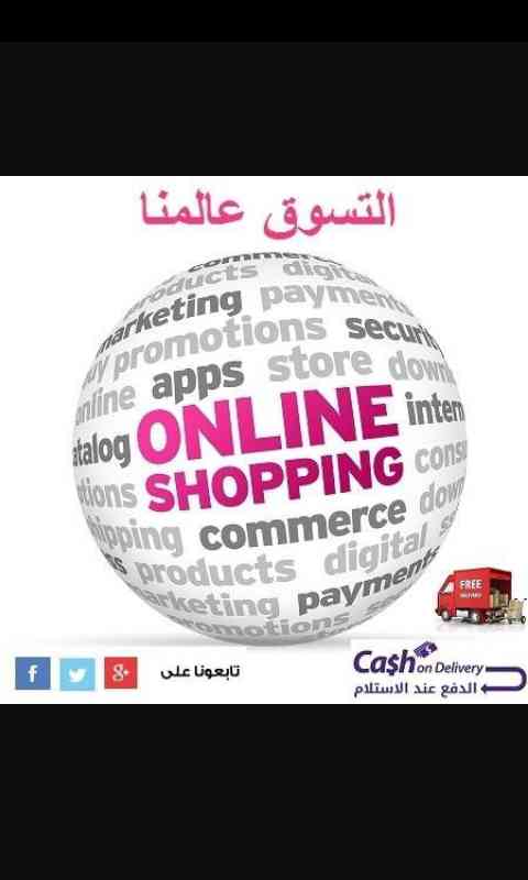 افضل اجهزة رياضية للتخسيس الجسم
لا تنسَ أنك شاهدت هذا الإعلان في عنكبوت
افضل اجهزة رياضية للت...
