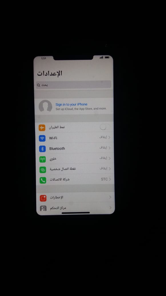 جوال ايفون اكس  فيتنامي  جديد بلكرتون فقط 500ريال الذاكرة 64                                            


	 				لا تنسَ أنك شاهدت هذا الإعلان في عنكبوت...
