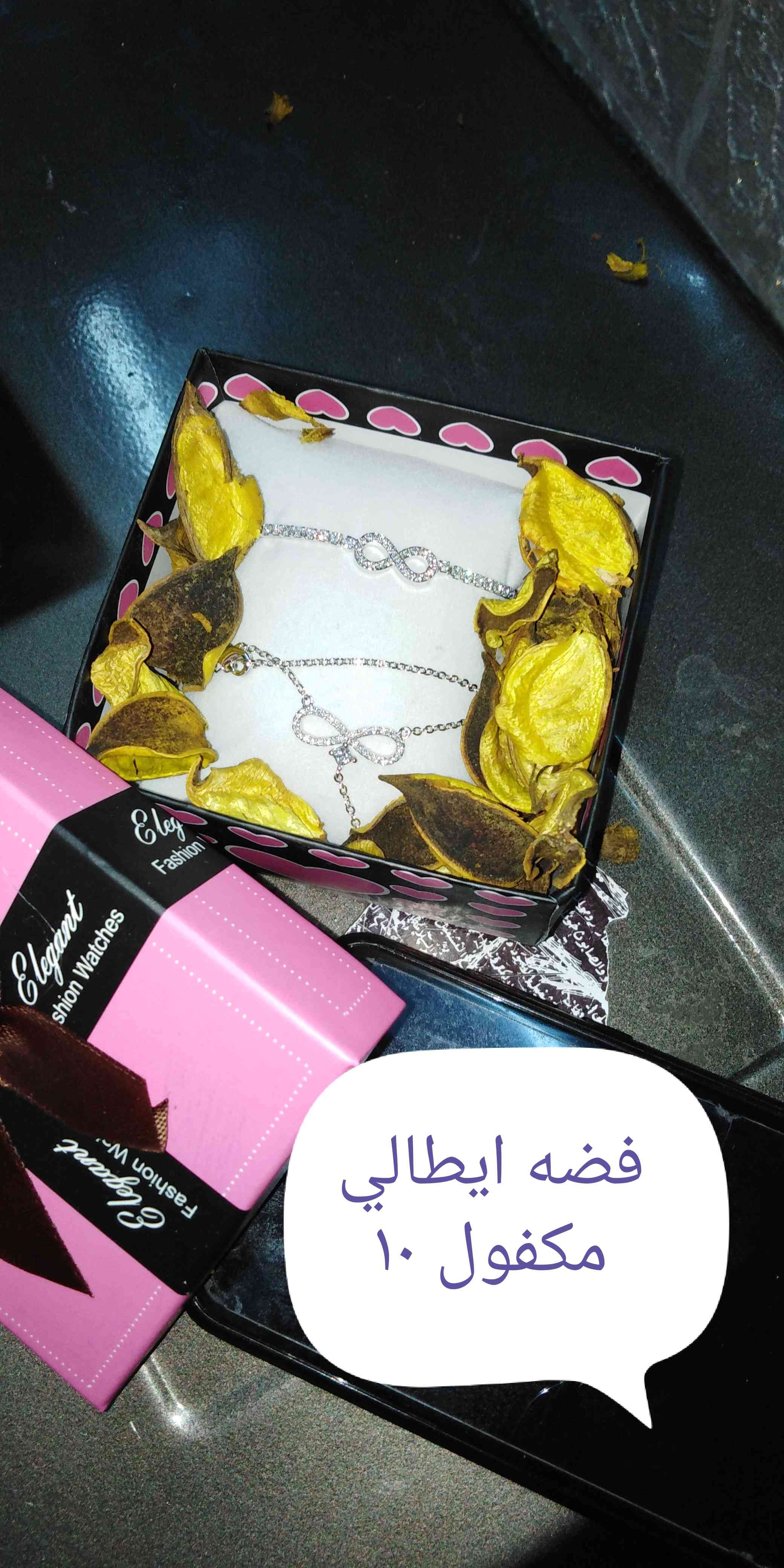 يوجد هدايا حسب ميزانيتك
لا تنسَ أنك شاهدت هذا الإعلان في عنكبوت
أفضل بوكسات الهدايا، واحسن ال...