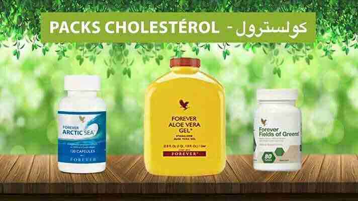 منتجات طبيعية
لا تنسَ أنك شاهدت هذا الإعلان في عنكبوت
السلام عليكم
اذا كنت تعاني من السمنه
اذا ك...