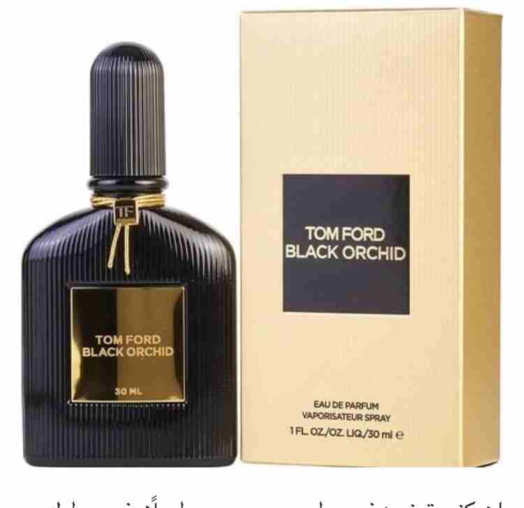 مجموعه عطور ماركه
لا تنسَ أنك شاهدت هذا الإعلان في عنكبوت
عطور ماركه بروائح فرنسيه ريحه وثبات.
ل...