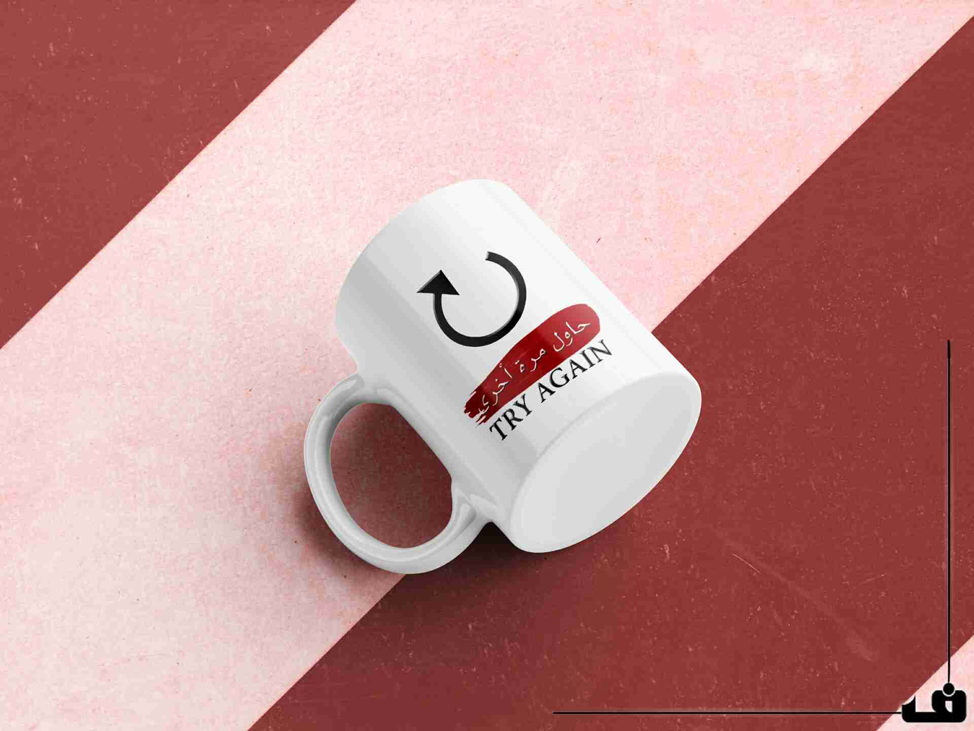 طباعة حرارية على الاكواب بجودة عالية
لا تنسَ أنك شاهدت هذا الإعلان في عنكبوت
متوفر أكواب ب 15...