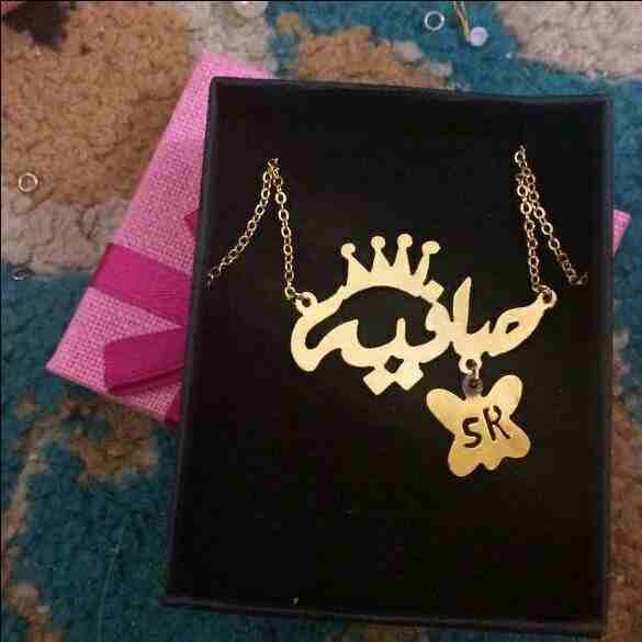 سلاسل بالاسماء بكافة الاشكال مطليه ذهب او فضه مطليه حسب الطلب
لا تنسَ أنك شاهدت هذا الإعلان في عنكبوت...