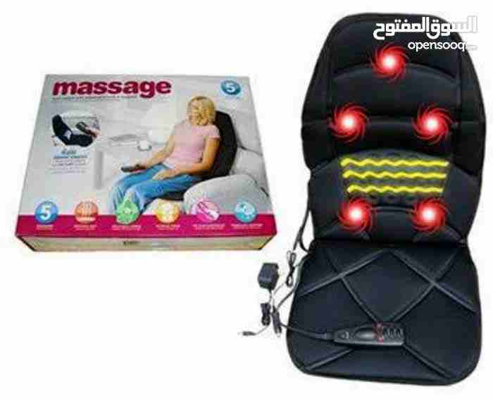 كرسي مساج massage seat topper with adjustable lumbar supportك                                            


	 				لا تنسَ أنك شاهدت هذا الإعلان في عنكبوت...