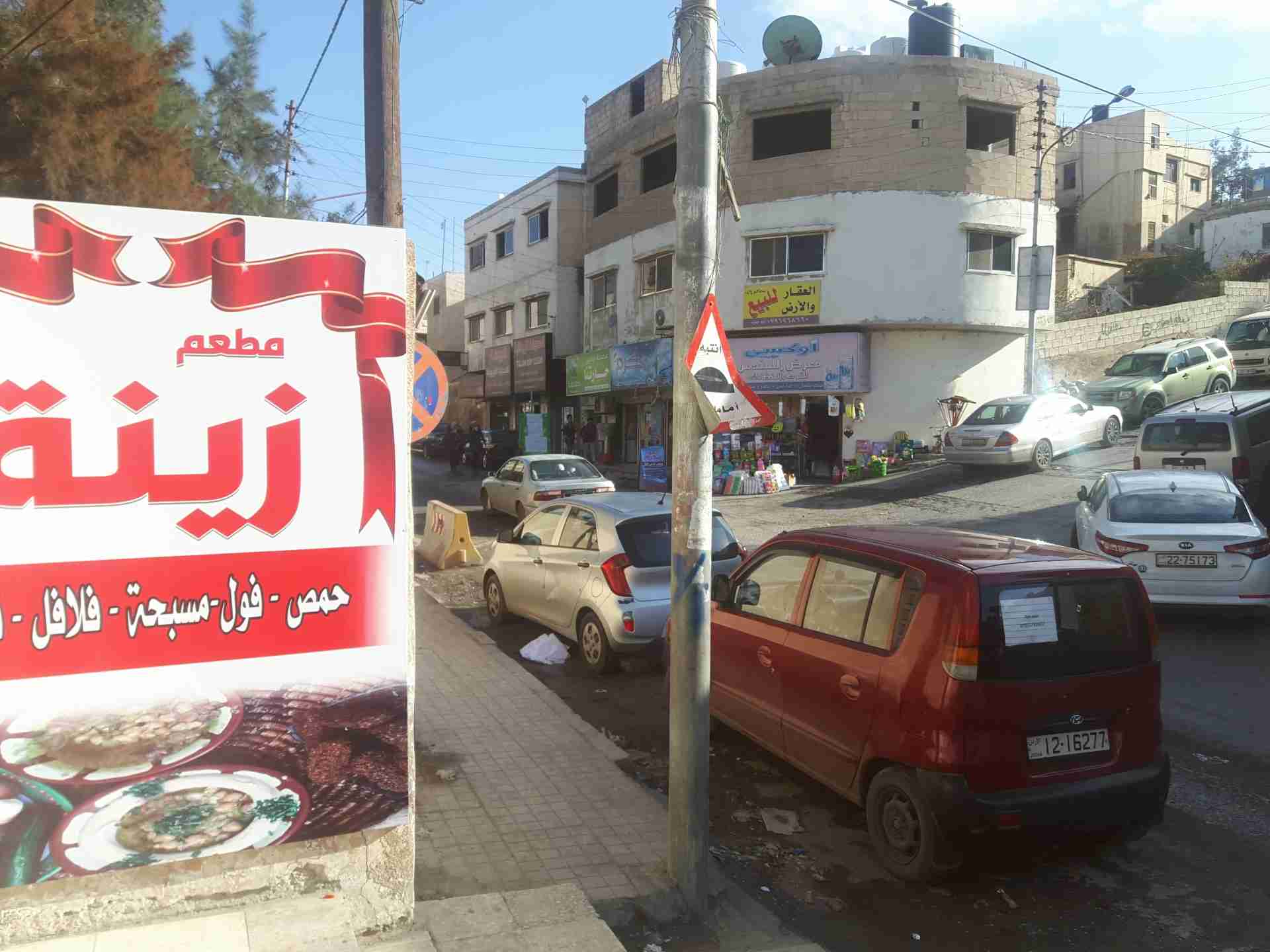 مطعم للبيع لعدم التفرغ بسعر مغري جدآ
لا تنسَ أنك شاهدت هذا الإعلان في عنكبوت
مطعم جديد للبيع...