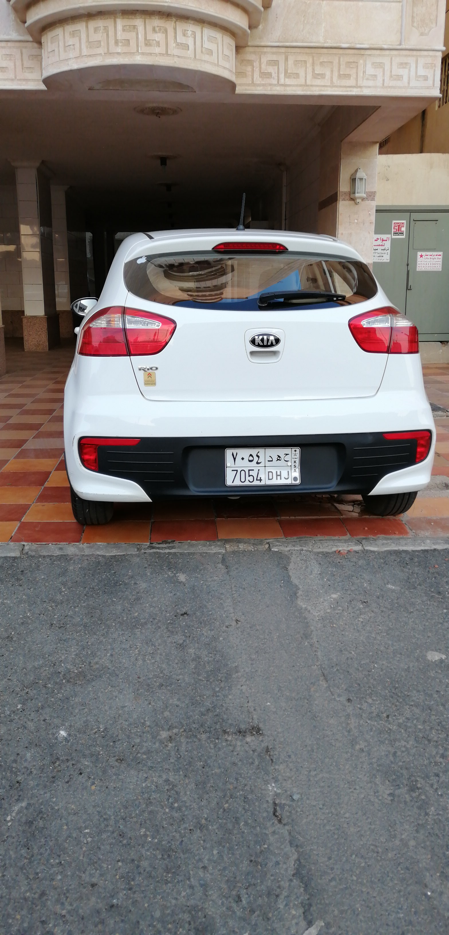 Kia Rio 2016 model good condition                                            


	 				لا تنسَ أنك شاهدت هذا الإعلان في عنكبوت            
	 				
                                Cash Price -20000sa...