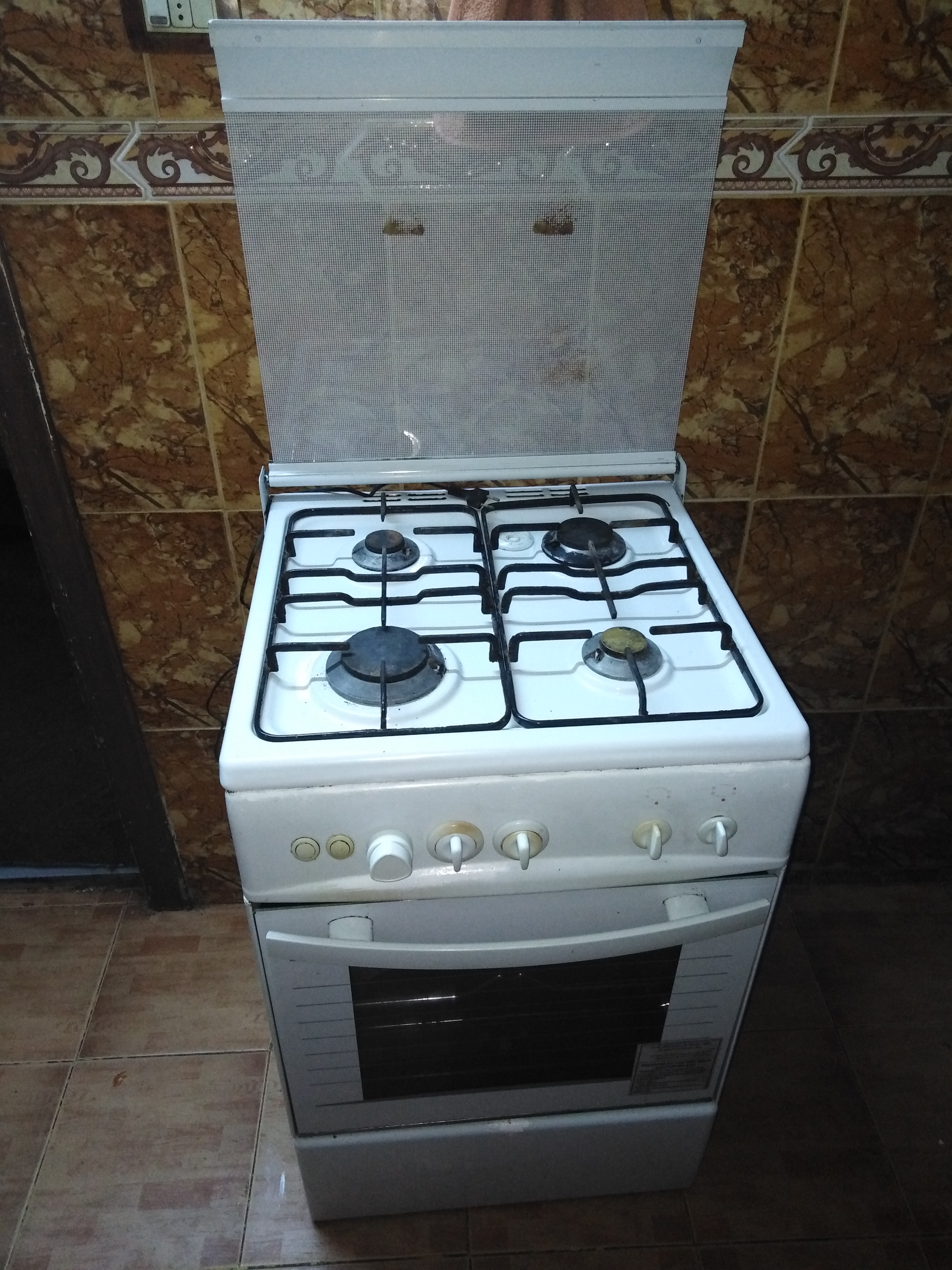 فرن غاز 4 عيون
لا تنسَ أنك شاهدت هذا الإعلان في عنكبوت
غاز 4 عيون...