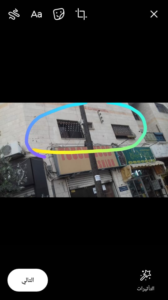 شثة تجارية                                            


	 				لا تنسَ أنك شاهدت هذا الإعلان في عنكبوت            
	 				
                                شقة للإيجار تصلح( لمكاتب/عيادات/مختبرات/مر...