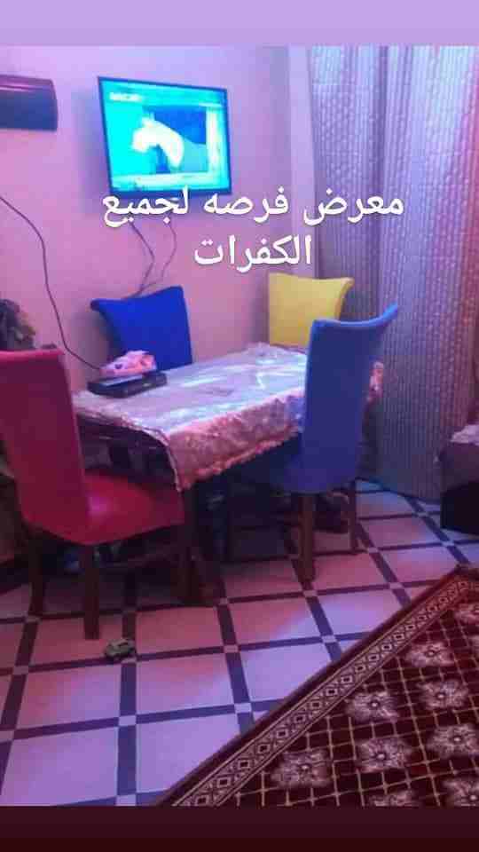 كڤرات للسفره
لا تنسَ أنك شاهدت هذا الإعلان في عنكبوت
عرض لاخر شهر 12 بسسسس كڤر كرسي السفره ب 25...