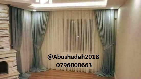 لستائرحرق اسعار 2018
لا تنسَ أنك شاهدت هذا الإعلان في عنكبوت
معرض ابوشحاده للستائر في حرق الا...
