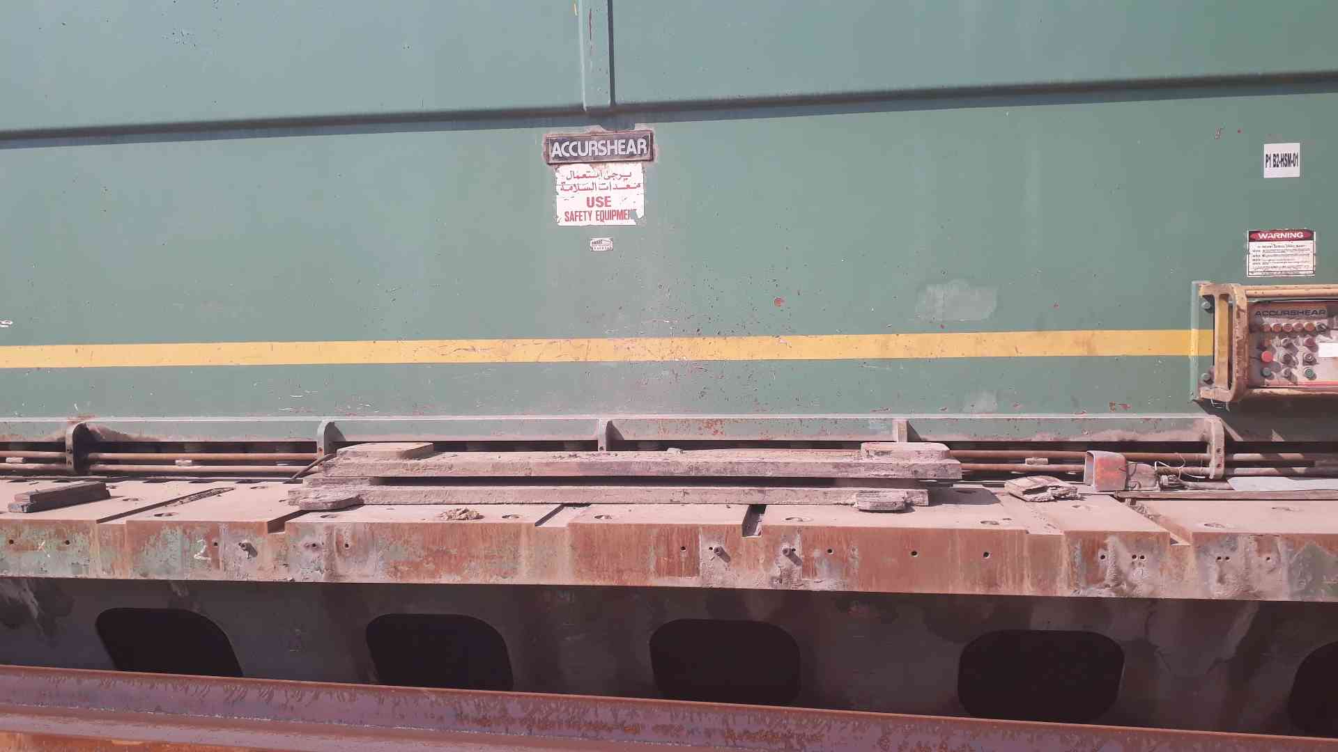 مقص هيدروليك- Hydraulic cutter
لا تنسَ أنك شاهدت هذا الإعلان في عنكبوت
مقص طول 3 متر سماكة 20...