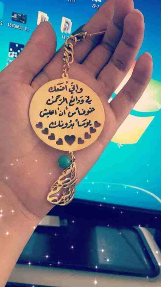 هدايا رجالي ستاتي لفتره محدوده
لا تنسَ أنك شاهدت هذا الإعلان في عنكبوت
هدايا رجالي ستاتي عررررض ل...