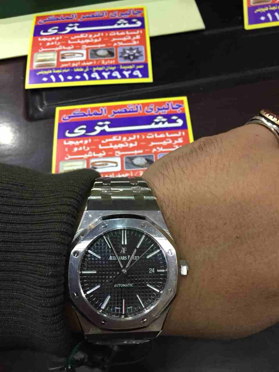 مطلوب ساعه رولكس ديت جست/داي ديت/سكاي دولر/يخت ماستر/دايتونا/صب مارين/جي ام تي                                            


	 				لا تنسَ أنك شاهدت هذا الإعلان في عنكبوت...