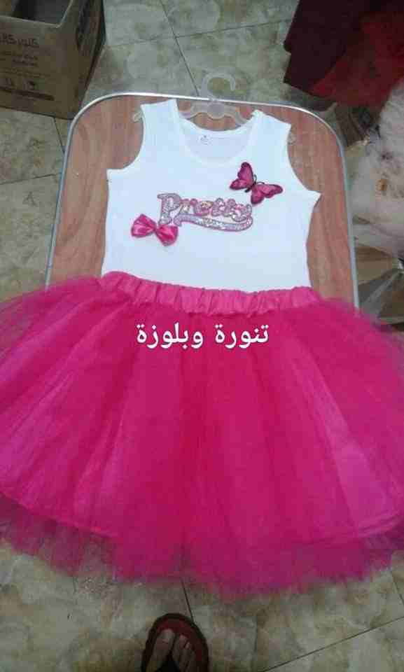 بضاعة سوريا استيراد حسب طلب
لا تنسَ أنك شاهدت هذا الإعلان في عنكبوت
بضاعة سوريا إمكانية استيراد و...