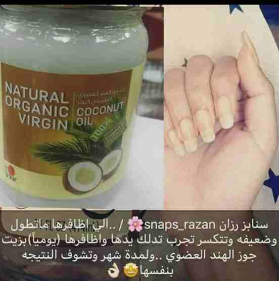 مكملات غذائيه ماليزيه تعمل ع خروج جميع الاسموم وتجديد الخلايا في الجسم
لا تنسَ أنك شاهدت هذا الإعلان في عنكبوت...