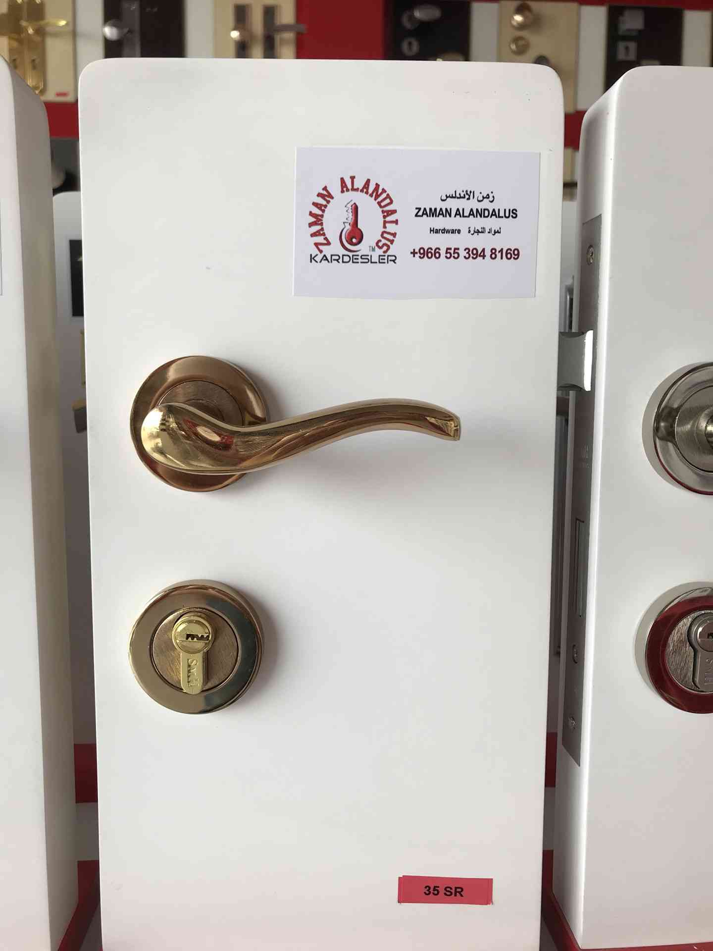 مسكات ابواب تركية
لا تنسَ أنك شاهدت هذا الإعلان في عنكبوت
مسكات ابواب وكوالين ماركة KARDESLER...