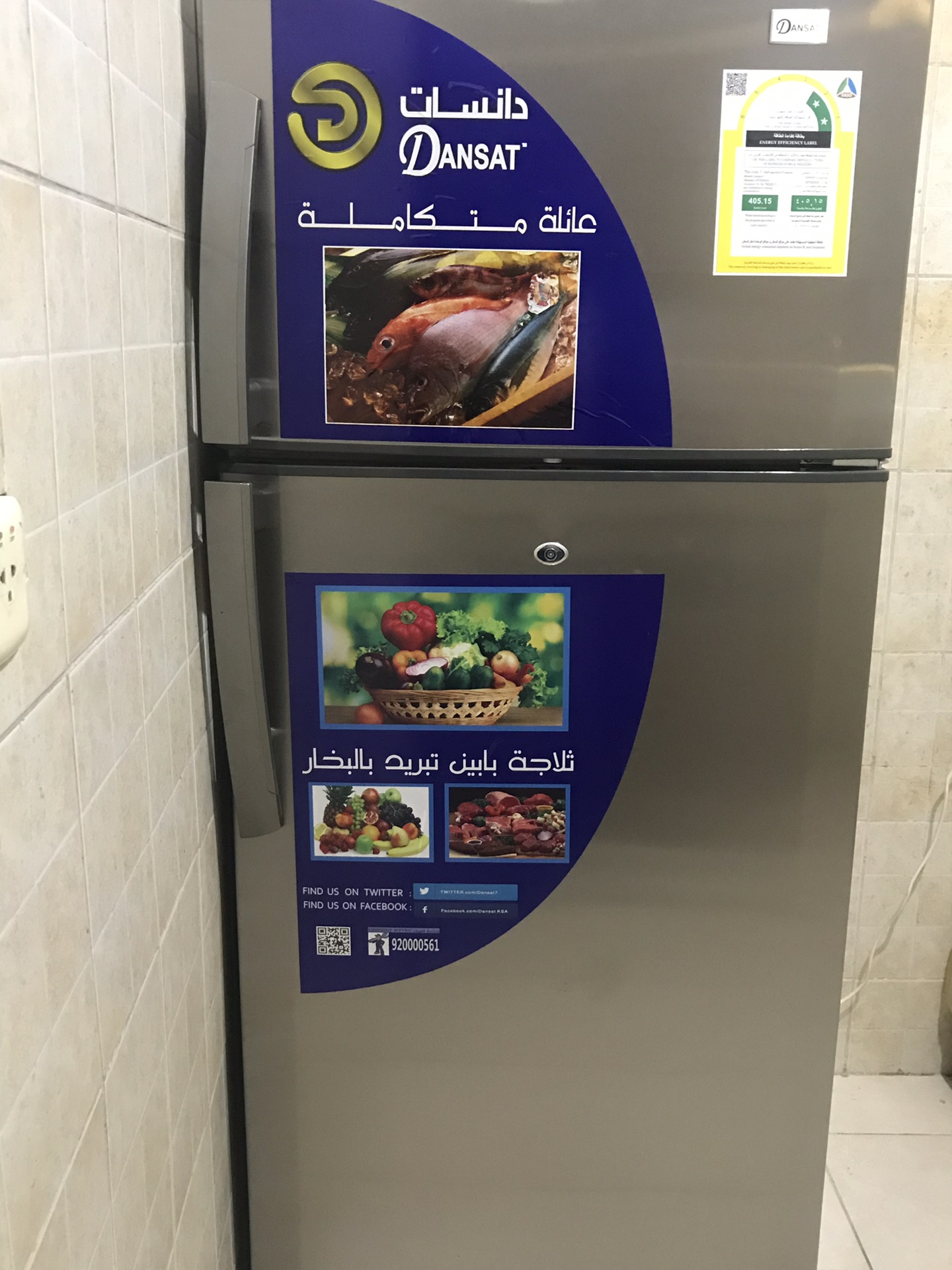 ثلاجه كبيره مستعمله نظيفه جديده سبب البيع السفر
لا تنسَ أنك شاهدت هذا الإعلان في عنكبوت
ثلاجه...