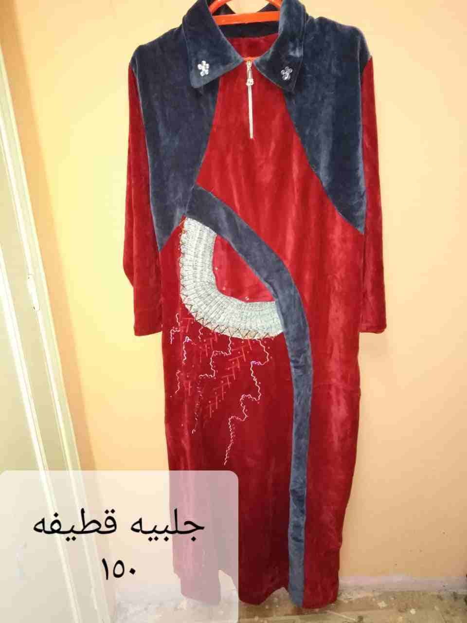 عبايات قطيفه جديده 2 اكس اارج و3اكس لارج
لا تنسَ أنك شاهدت هذا الإعلان في عنكبوت
عبايات قطيفة...