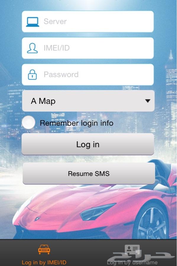 » تتبع سيارتك بأقل تكاليف وجودة عالية وسعر مميز !
لا تنسَ أنك شاهدت هذا الإعلان في عنكبوت...