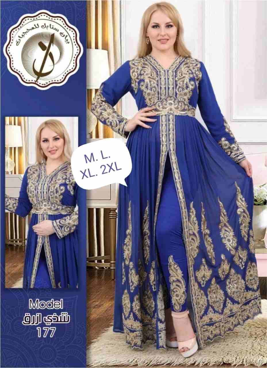 شي مميز جلابيات
لا تنسَ أنك شاهدت هذا الإعلان في عنكبوت
شي جديد ومميز عنا الكمية محدودة فوري الري...