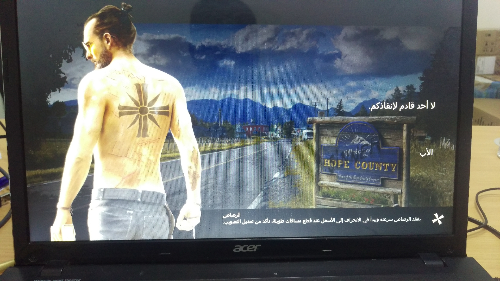 لابتوب للالعاب والتصاميم ايسر
لا تنسَ أنك شاهدت هذا الإعلان في عنكبوت
ايسر اسباير v3-772G
الم...