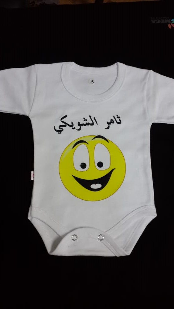 تبان اطفال تفصيل حسب الطلب
لا تنسَ أنك شاهدت هذا الإعلان في عنكبوت
نقوم بعمل التصميم حسب طلبك...