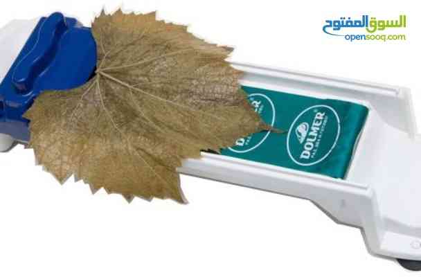 الة لف ورق العنب                                            


	 				لا تنسَ أنك شاهدت هذا الإعلان في عنكبوت            
	 				
                                ماكينة لف ورق العنب سهلة الاستخدام :...