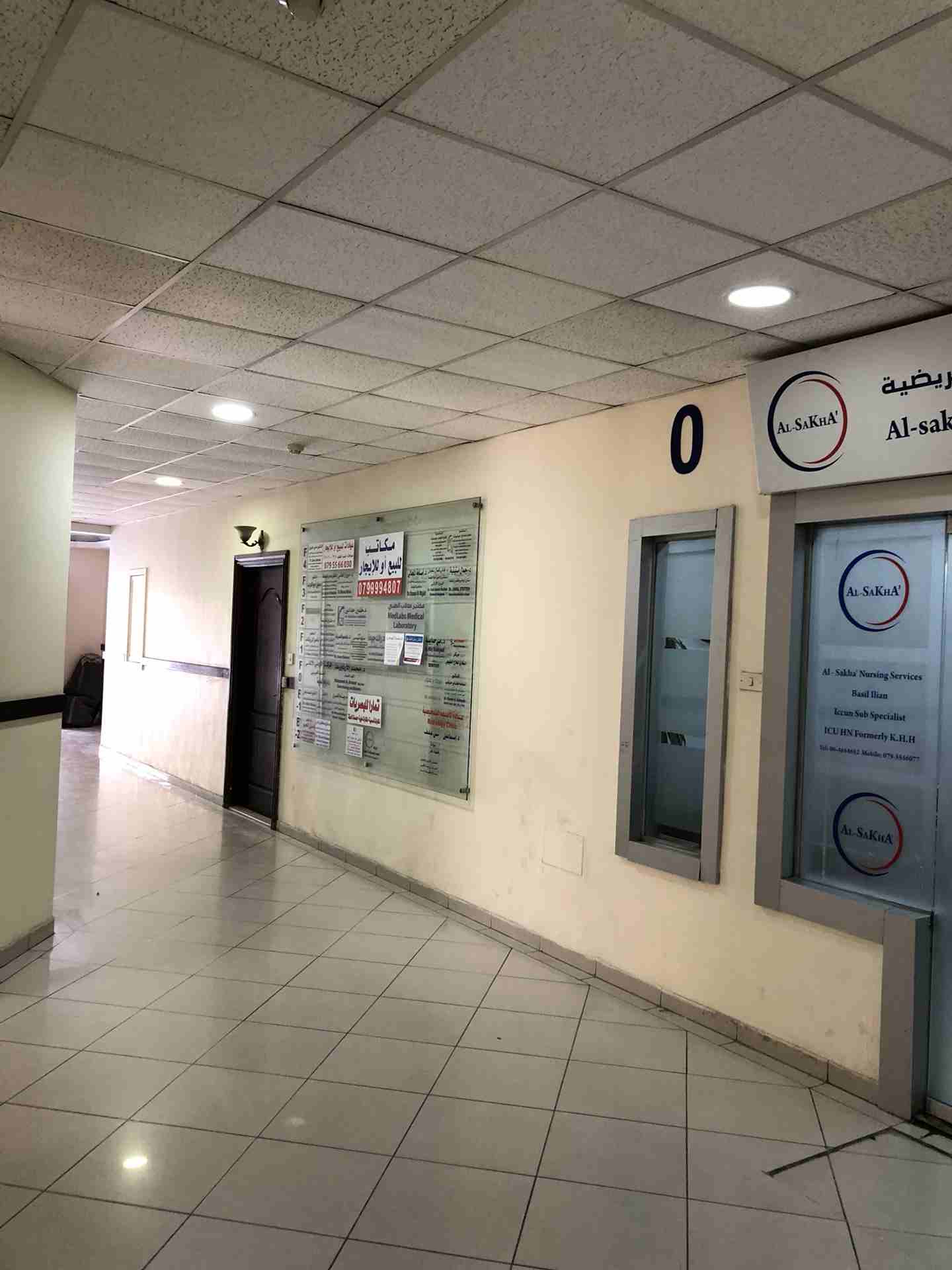 مكتب أو عيادة للإيجار
لا تنسَ أنك شاهدت هذا الإعلان في عنكبوت
عيادة طبية في مجمع السخاء الطبي / ا...