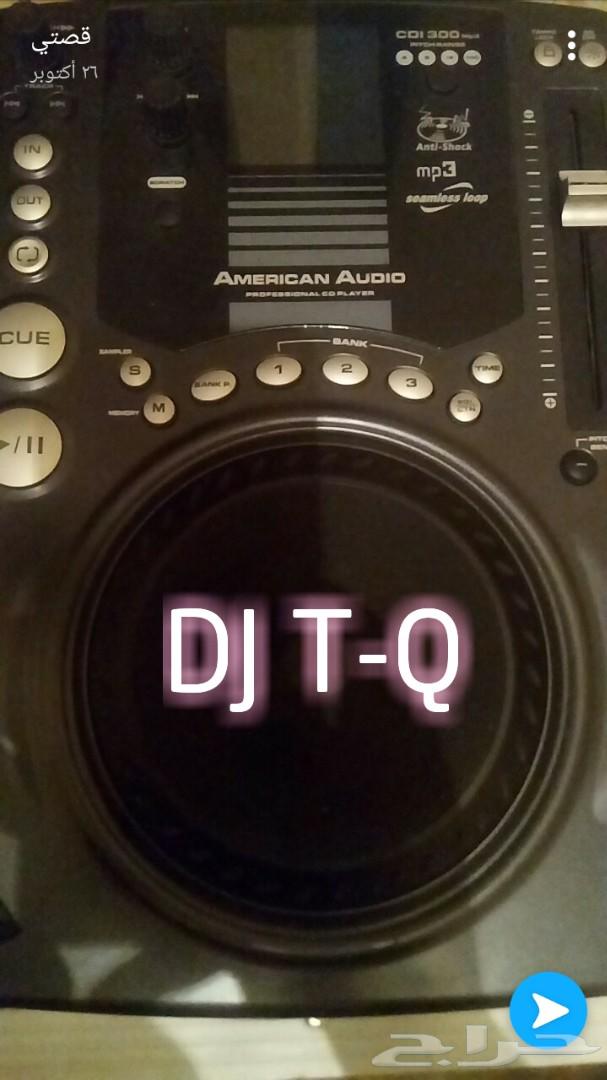 Dj دي جي أمريكن أوديو                                            


	 				لا تنسَ أنك شاهدت هذا الإعلان في عنكبوت            
	 				
                                دي جي امريكن اديو
استخدامي شخص...