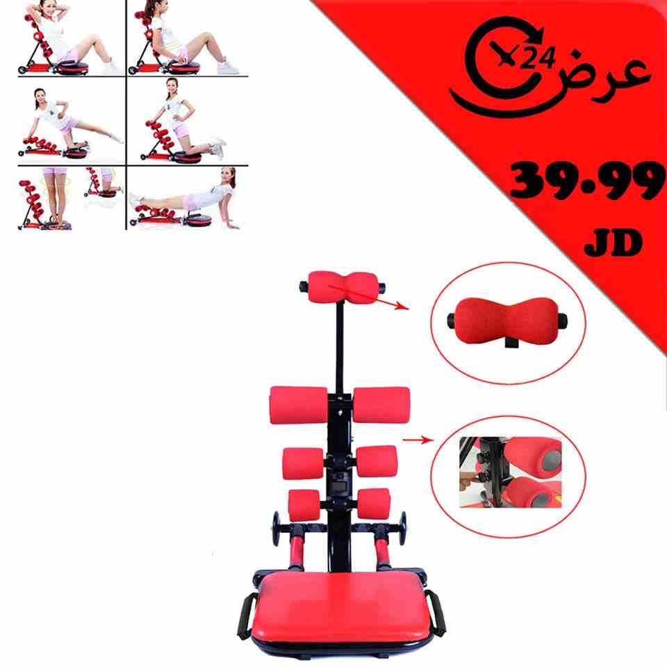 جهاز دودو سليمر Dudu Slimer                                            


	 				لا تنسَ أنك شاهدت هذا الإعلان في عنكبوت            
	 				
                            بــــــــــــــــــــــس اليـ...