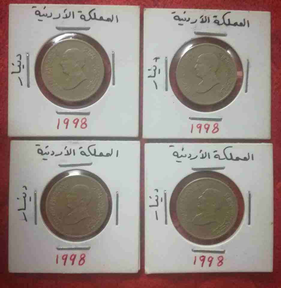 4 دنانير دائري بحاله ممتازه بسعر مغري                                            


	 				لا تنسَ أنك شاهدت هذا الإعلان في عنكبوت            
	 				
                            ----------...