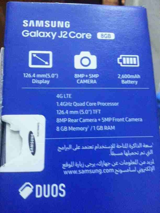 تلفون J2 core وكاله                                            


	 				لا تنسَ أنك شاهدت هذا الإعلان في عنكبوت            
	 				
                            للبيع تلفون وكاله انحط فيه خط انجربو...