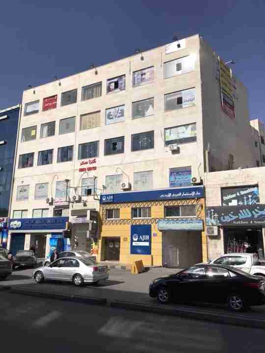 مكاتب تجاريه / عيادات طبيه حديثه البناء للإيجار في طبربور - الشارع الرءيسي
لا تنسَ أنك شاهدت هذا الإعلان في عنكبوت...