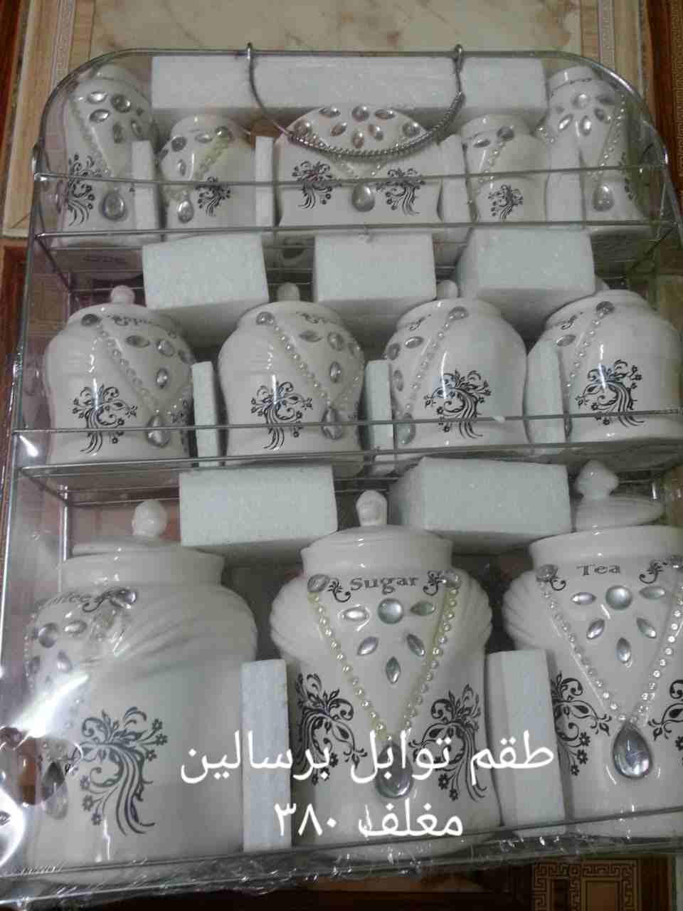 طقم طواجن فرن                                            


	 				لا تنسَ أنك شاهدت هذا الإعلان في عنكبوت            
	 				
                            طقم توابل وطقم مجات شربة بمعلقه وطقم طواجن...