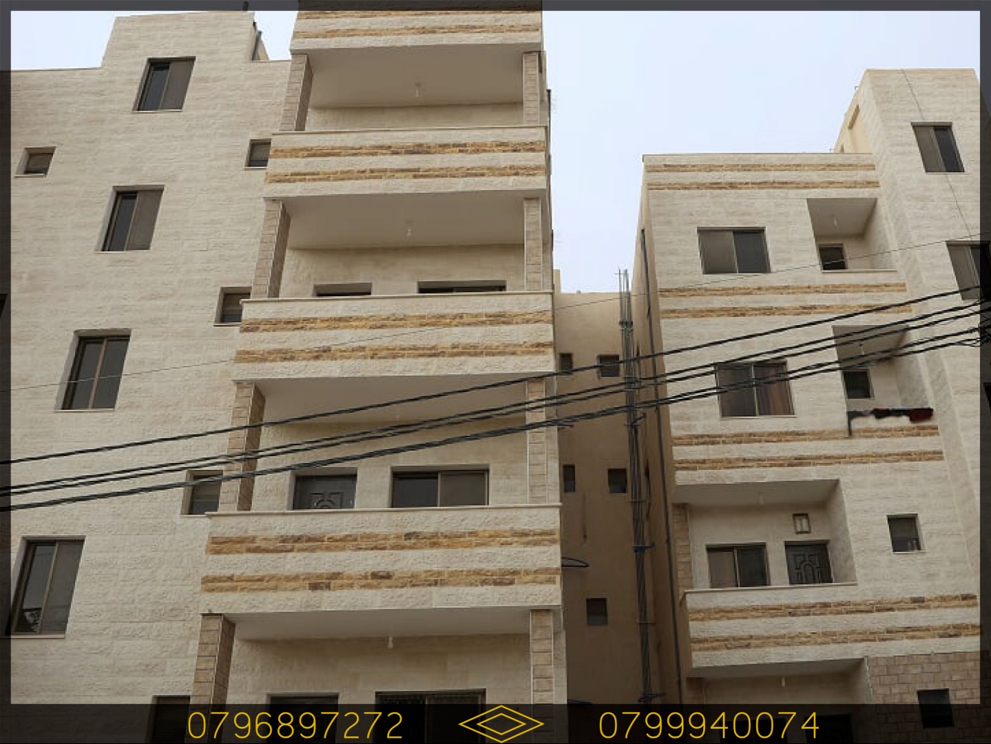 شقق ديلوكس للبيع في حي نزال والمشيرفة الغربية وماركا
لا تنسَ أنك شاهدت هذا الإعلان في عنكبوت...