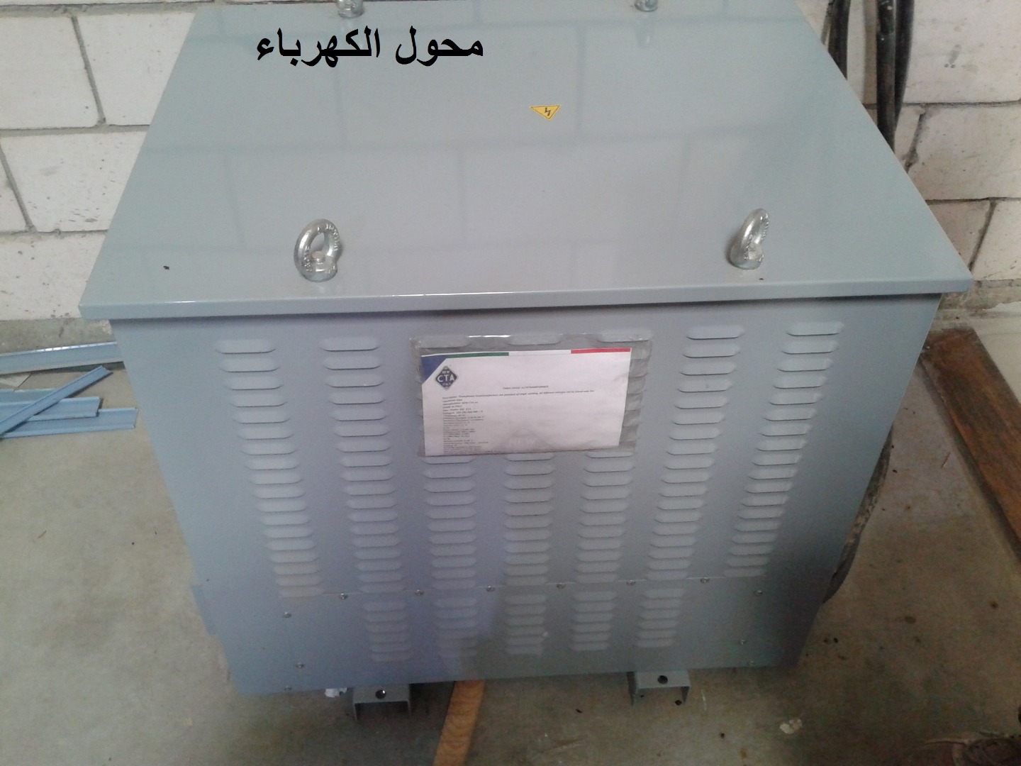 ورشة منتجات خشبة متكامله وجاهزة بجميع معداتها بدون عمال
لا تنسَ أنك شاهدت هذا الإعلان في عنكبوت...