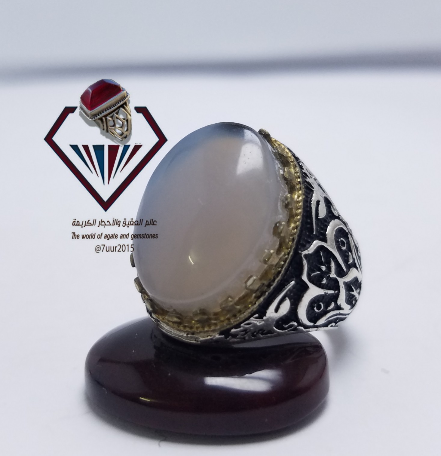 خاتم عقيق يماني
لا تنسَ أنك شاهدت هذا الإعلان في عنكبوت
خاتم عقيق يماني اسود، اخضر، مائي، طبا...