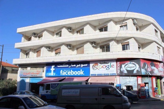 استوديوهات وشقق مفروشة للايجار بالجبيهه
لا تنسَ أنك شاهدت هذا الإعلان في عنكبوت
استوديوهات وش...