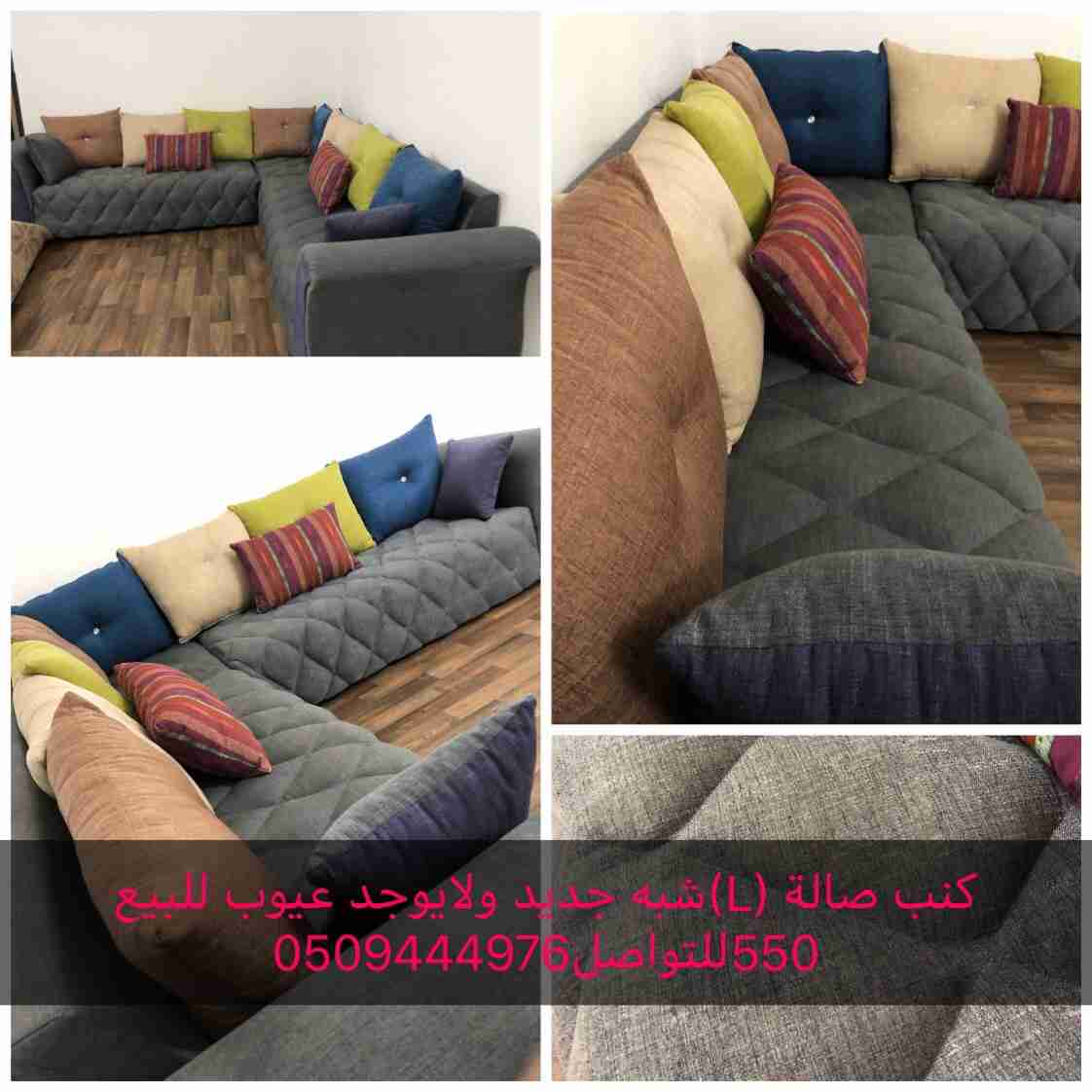 كنب شبه جديد                                            


	 				لا تنسَ أنك شاهدت هذا الإعلان في عنكبوت            
	 				
                                كنب شاريته بس والله م استخدمناه بسبب غير...