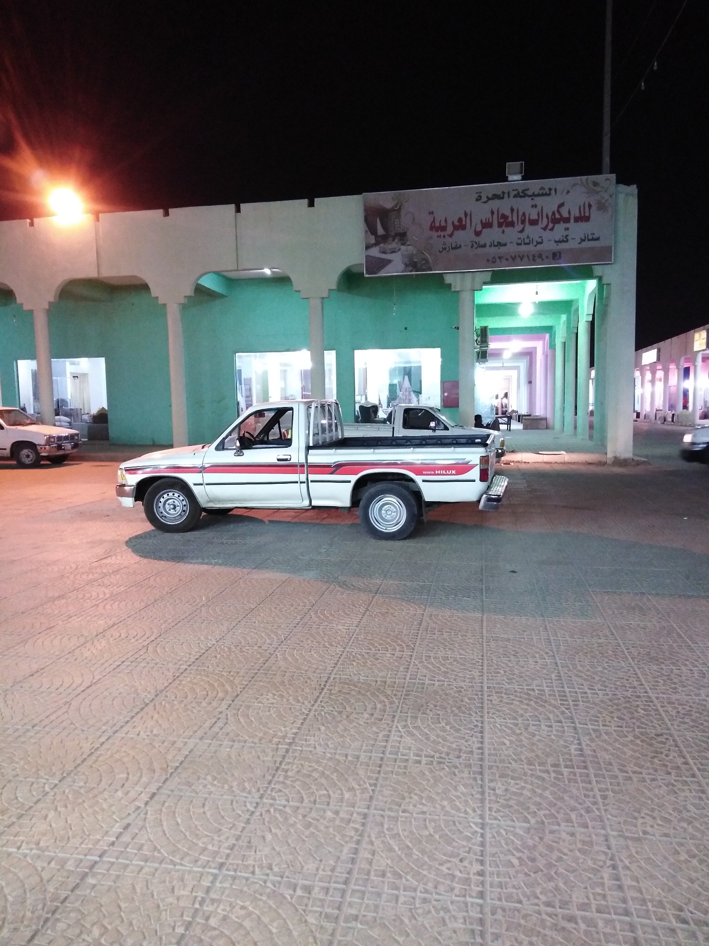الرياض سوق الخليج للمفروشات
لا تنسَ أنك شاهدت هذا الإعلان في عنكبوت
نقل كنب وعفش داخل وخارج ا...