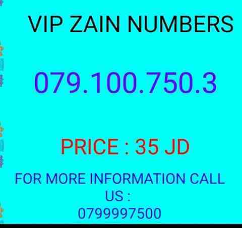 خط للبيع زين 079.100.750.3//079.100.750.8                                            


	 				لا تنسَ أنك شاهدت هذا الإعلان في عنكبوت            
	 				
                            * عرض خاص ولفتر...