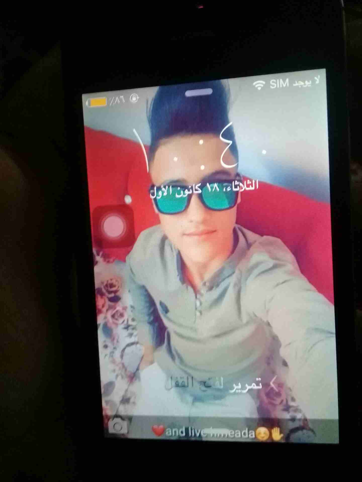 ايفون 4sولا قحطا شغال فل لفل                                            


	 				لا تنسَ أنك شاهدت هذا الإعلان في عنكبوت            
	 				
                            ايفون4sللبيع سعر نار...