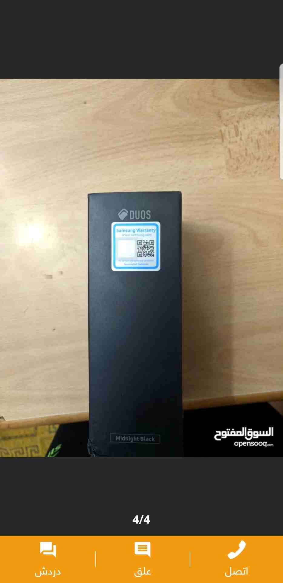 S9 للبيع بسعر مغري وكاله                                            


	 				لا تنسَ أنك شاهدت هذا الإعلان في عنكبوت            
	 				
                            الجهاز كامل اغراضه وكاله معاه كف...