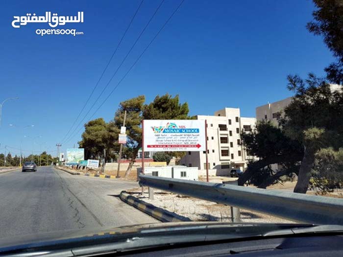 ارض للبيع 500 م قرب الجامعة الالمانية ب 900م - المساهم
لا تنسَ أنك شاهدت هذا الإعلان في عنكبوت...