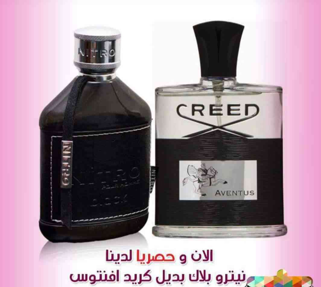 يتوفر لدينا عطور اصليه 100%                                            


	 				لا تنسَ أنك شاهدت هذا الإعلان في عنكبوت            
	 				
                                جميع انواع العطور متوفره...